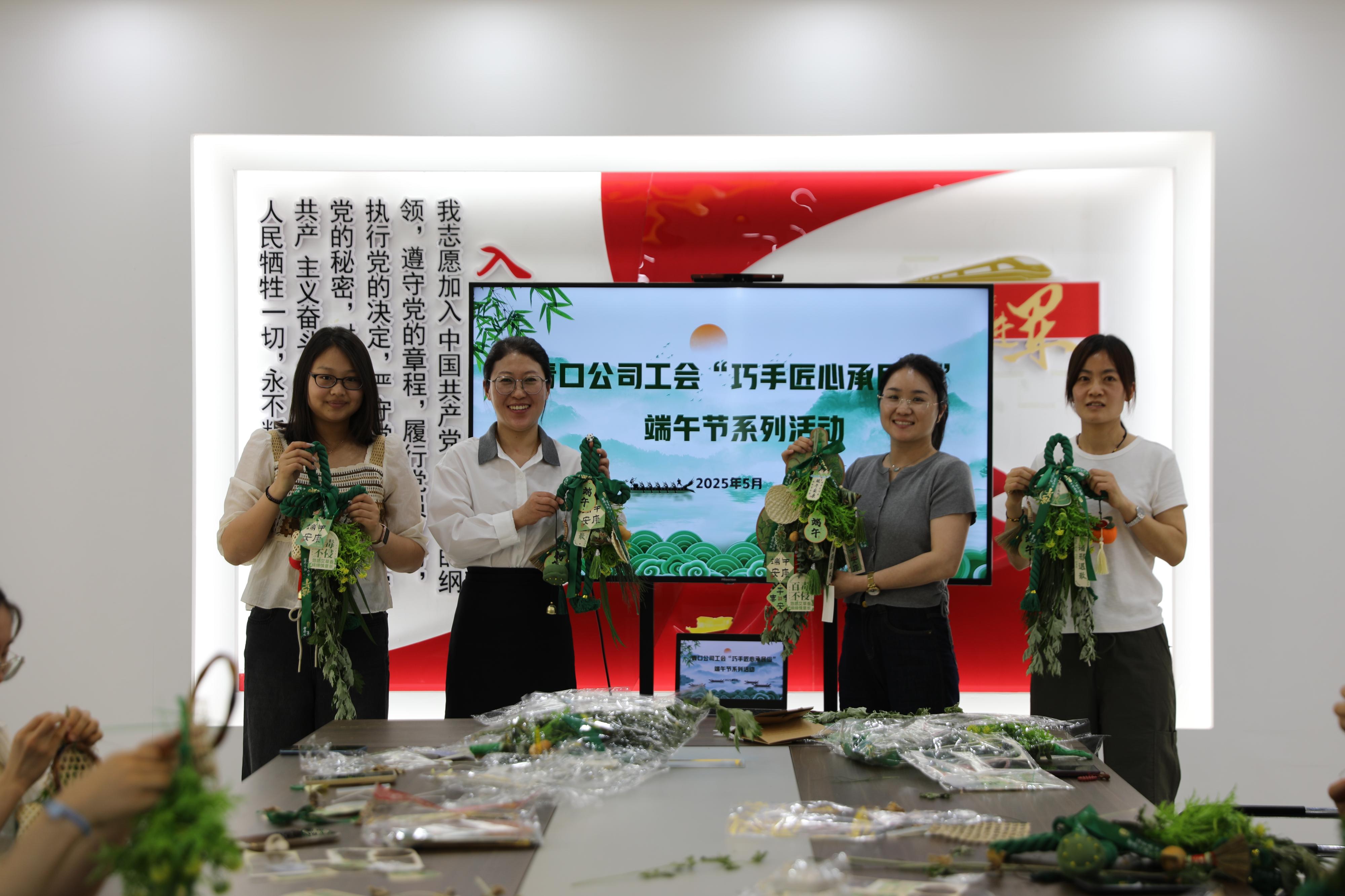 /gb2312/qishiyegonghui/17553.html